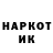 Кетамин VHQ cataloupe