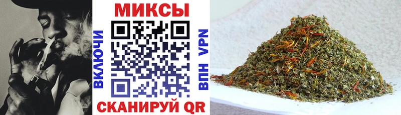 цена наркотик  Очёр  БУТИРАТ 1.4BDO 