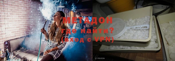 сатива Белоозёрский