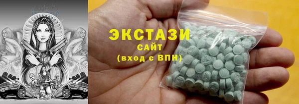 сатива Белоозёрский