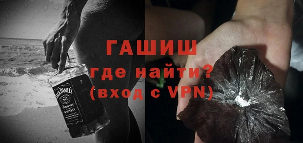 индика Беломорск