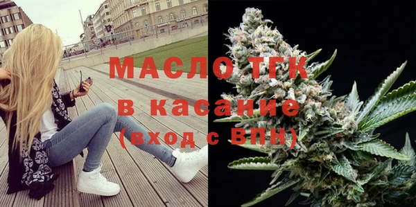 сатива Белоозёрский