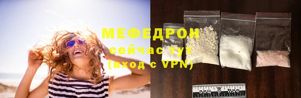гашик Надым
