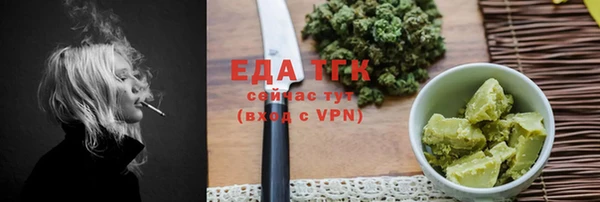 хмурый Наволоки