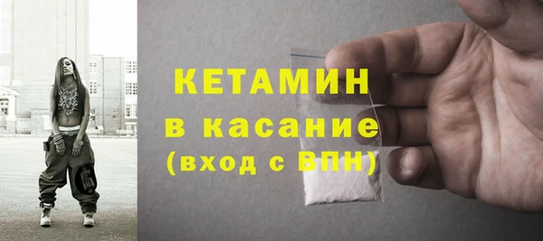 индика Беломорск