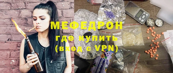 сатива Белоозёрский