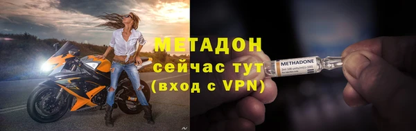 индика Беломорск