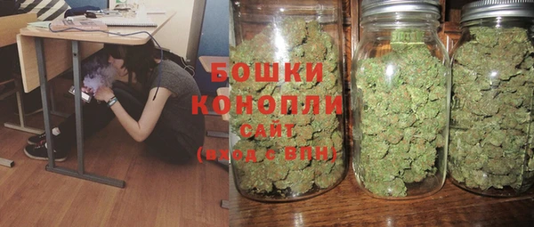 мескалин Белокуриха