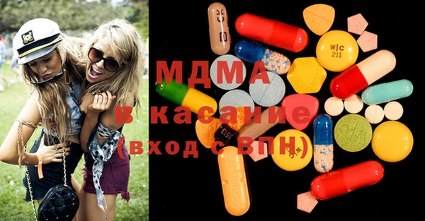 сатива Белоозёрский