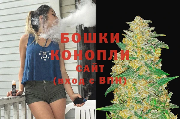 мескалин Белокуриха