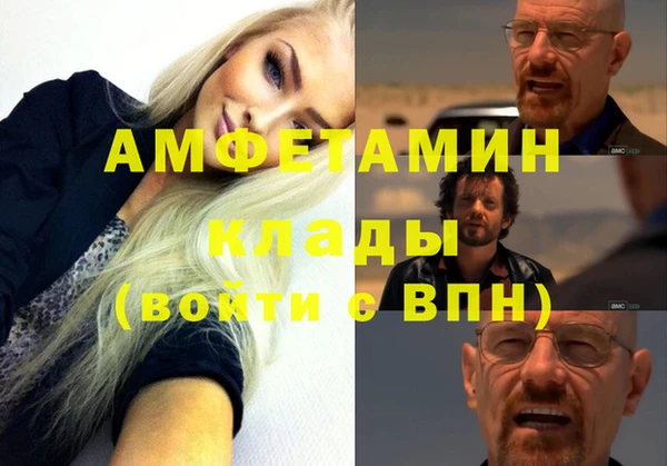 сатива Белоозёрский
