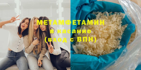 индика Беломорск