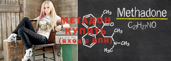 мескалин Белокуриха
