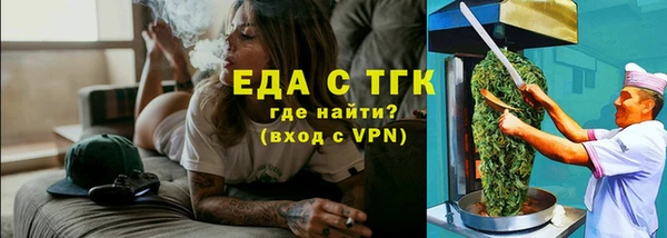 индика Беломорск