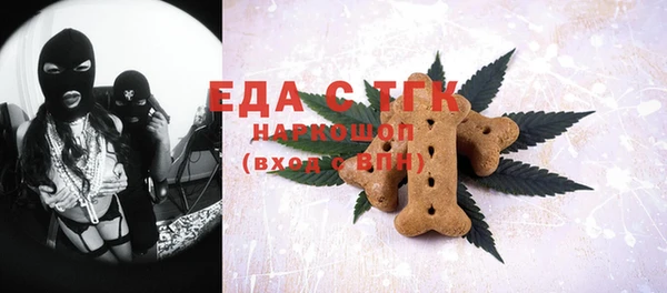 сатива Белоозёрский