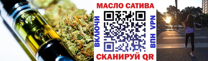 гидра сайт  Очёр  Дистиллят ТГК концентрат  сколько стоит 
