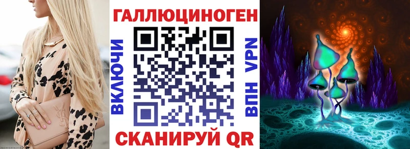 купить наркотики сайты  Очёр  Галлюциногенные грибы Psilocybe 