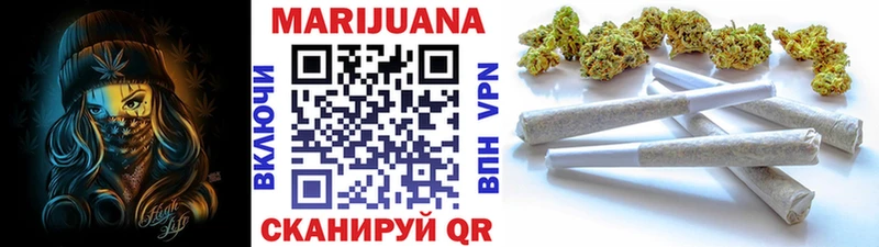 Марихуана ГИДРОПОН  Очёр 
